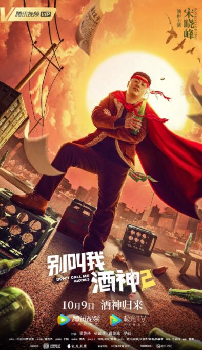 69福利区