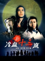 69福利区